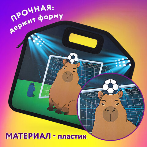 Папка-сумка ЮНЛАНДИЯ, 1 отделение, фетровые ручки, 34х30х11 см, Capyball, 272207 - фото 8