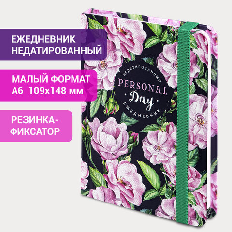 Ежедневник недатированный с резинкой, МАЛЫЙ ФОРМАТ А6 (109х148 мм), BRAUBERG, 128 л., "Розы", 114572 - фото 11