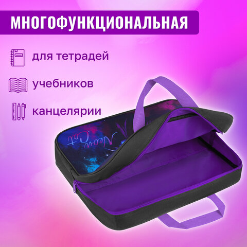 Папка на молнии с ручками BRAUBERG А4, 1 отделение, полиэстер, 80 мм, "Neon cat", 271482 - фото 12