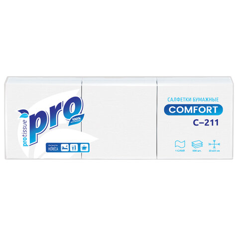 Салфетки бумажные 500 шт., 23х23 см, PROtissue COMFORT, "Big Pack", белые, КОМПЛЕКТ 10 пачек, С211 - фото 6