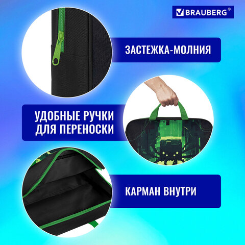 Папка на молнии с ручками BRAUBERG А4, 1 отделение, полиэстер, 80 мм, "Digital spider", 273303 - фото 11