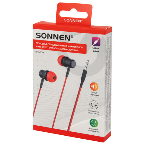 Наушники проводные внутриканальные с микрофоном SONNEN EP-H47RB, 1,1 м, красные/черные, 514129 - фото 11
