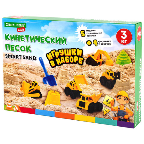 Набор кинетического песка 3 кг, "ВЕСЕЛАЯ СТРОЙКА", песочница, игрушки, формочки, BRAUBERG KIDS, 666210 - фото 1