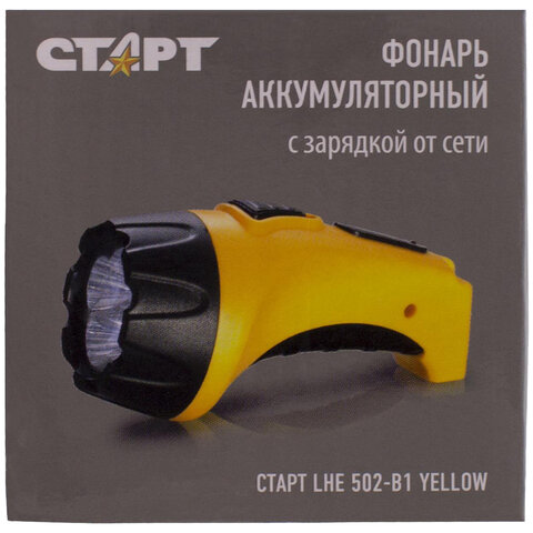 Фонарь аккумуляторный СТАРТ 4хLED, выдвижная вилка, заряд от сети, LHE 502-B1, 11999 - фото 5