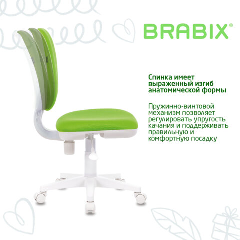 Кресло детское BRABIX "Fancy MG-201W", без подлокотников, пластик белый, салатовое, 532414, MG-201W_532414 - фото 9