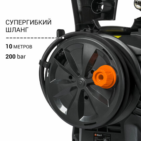 Минимойка BORT BHR-2700-R, мощность 2,5 кВт, давление 180 бар, шланг 10 м, 93416114 - фото 5