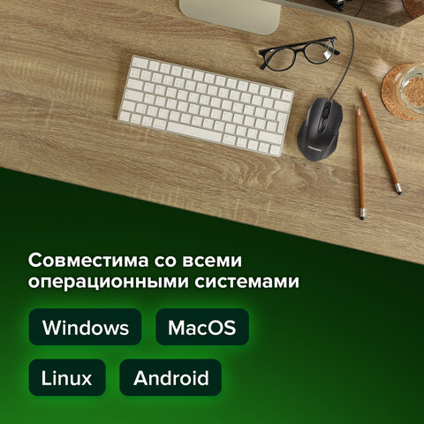 Мышь проводная SONNEN М-713, USB, 1000 dpi, 2 кнопки + колесо-кнопка, оптическая, черная, 512637 - фото 15