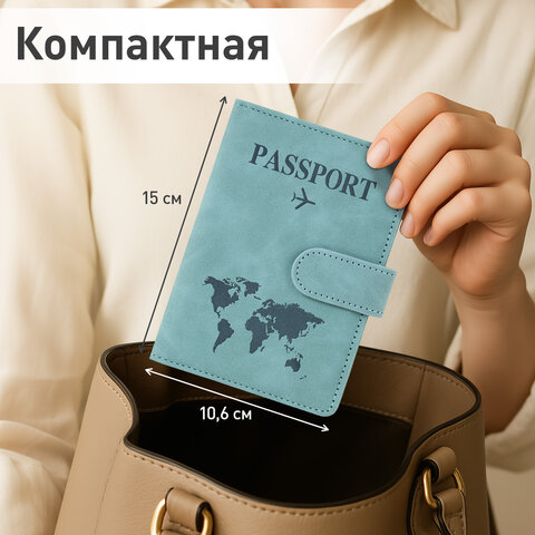 Обложка для паспорта и документов с защитой от считывания, 9 карманов, магнит, экокожа, бирюзовая, BRAUBERG, 238754 - фото 12