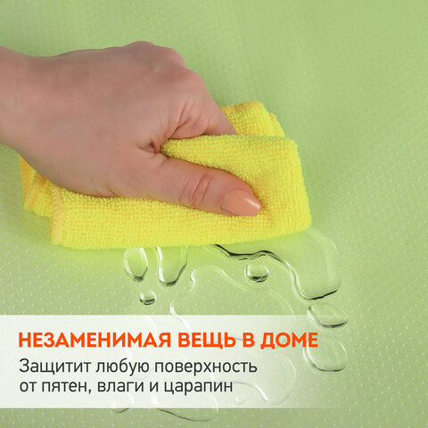 Коврики универсальные 6 шт., 30х45 см, для холодильника, полок, сервировки, салатовый, DASWERK, 609605 - фото 11