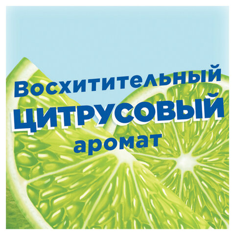 Освежитель/очиститель для унитаза/писсуара 3 шт. ТУАЛЕТНЫЙ УТЕНОК "Антиналет", стикер чистоты, 359000 - фото 8