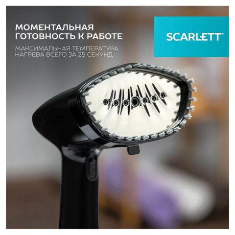Отпариватель ручной SCARLETT SC-GS135S22, 1600 Вт, 25 г/мин, резервуар 0,4 л, 1 режим, черный - фото 15
