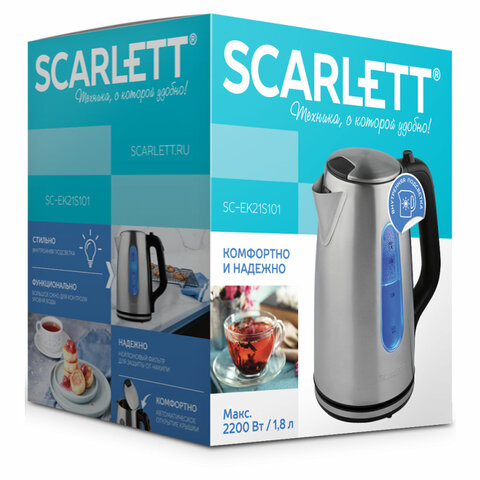 Чайник SCARLETT SC-EK21S101, 1,8 л, 2200 Вт, закрытый нагревательный элемент, сталь - фото 9