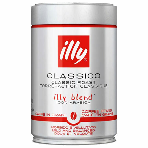 Кофе в зернах ILLY "Classico" ИТАЛИЯ, 250 г, в жестяной банке, арабика 100%, ИТАЛИЯ, 52 - фото 1