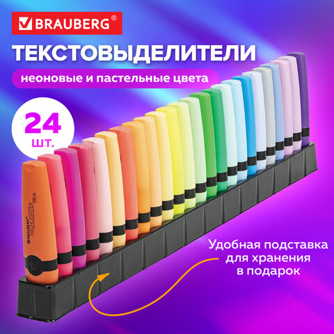 Набор текстовыделителей 24 ЦВЕТА на подставке, BRAUBERG "DELTA", 15 пастельных цветов + 9 неоновых цветов, линия 1-5 мм, 152506 - фото 13