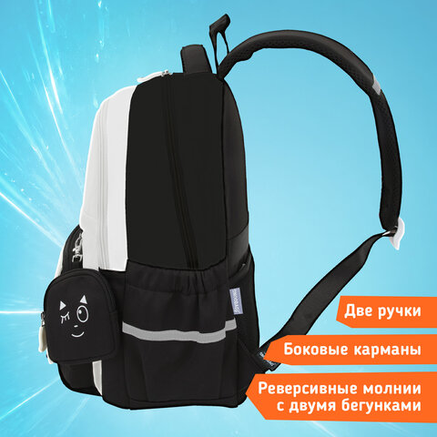 Рюкзак SNOOBAG (СНУБЭГ) PROACTIVE с кошельком, 2 отделения, "Позитив", черно-белый, 40х29х17 см, 274447 - фото 14