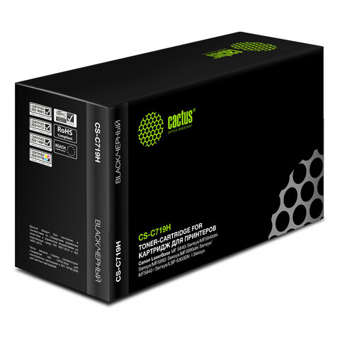 Картридж лазерный CACTUS (CS-C719H) для CANON LBP-6300dn/6650/MF5840/5880, ресурс 6400 стр. - фото 1