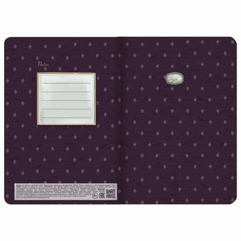 Тетрадь 40 л. в клетку обложка SoftTouch, фольга, бежевая бум. 70 г/м2, сшивка, А5 (147х210 мм), GALLERY, BRAUBERG, 403763 - фото 6