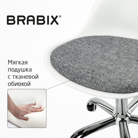 Кресло стул BRABIX "Eames MG-310 CH", хром, пластик белый, ткань серая, 532924 - фото 11