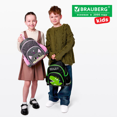 Рюкзак BRAUBERG KIDS PLAY детский, 1 отделение, 3 кармана, "Дино", 29х23х12 см, 274430 - фото 16
