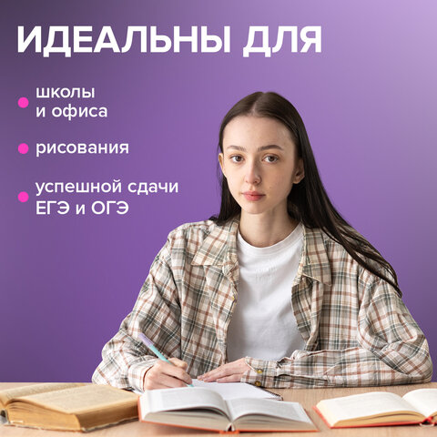 Ручки гелевые BRAUBERG ORIGINAL, ЧЕРНЫЕ, НАБОР 4 штуки, игольчатый узел 0,5 мм, линия письма 0,35 м, 144247 - фото 14