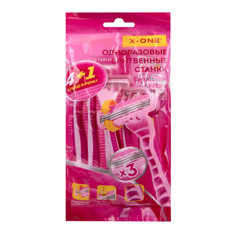 Бритвенные станки одноразовые, 3 лезвия, увлажняющая полоска, плавающая головка, 5 шт., розовый, X-ONE (ИКС-УАН), 700034 - фото 1