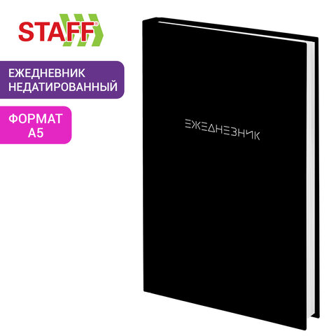 Ежедневник недатированный А5 145х215 мм, ламинированная обложка, 160 л., STAFF, "Black Style", 115561 - фото 7