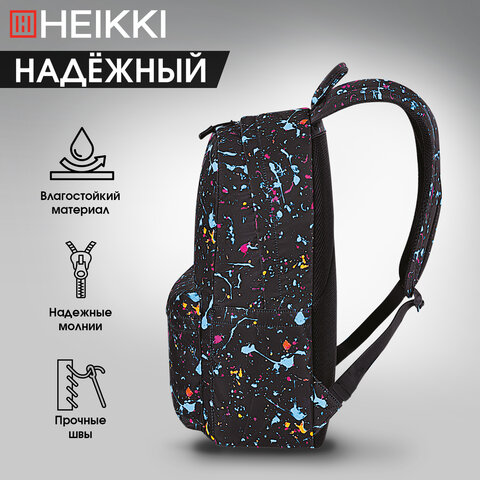 Рюкзак HEIKKI DREAM (ХЕЙКИ) универсальный, с карманом для ноутбука, эргономичный, Splatter, 42х26х14 см, 272529 - фото 18