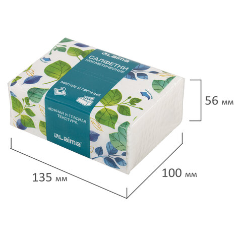 Салфетки косметические 200 шт. в упаковке, 2 слоя, 13,5х19 см, LAIMA PREMIUM UNIT PACK, 116357 - фото 5