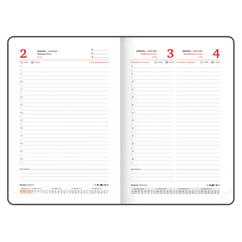 Ежедневник датированный 2026, А5, 138x213 мм, BRAUBERG "Assistant", под кожу, держатель, розовый, 117377 - фото 11