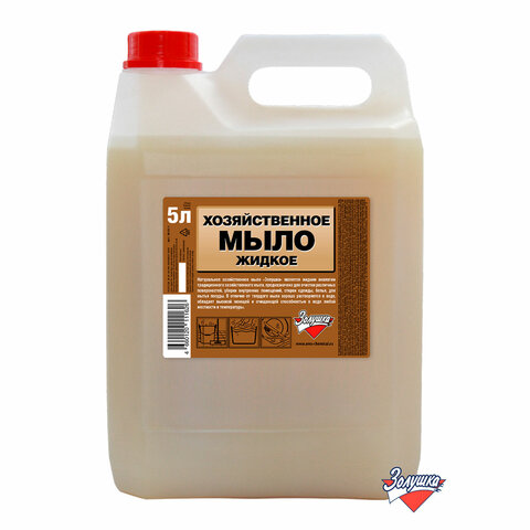 Мыло жидкое 5 л, ЗОЛУШКА, "Хозяйственное", М02-1 - фото 2