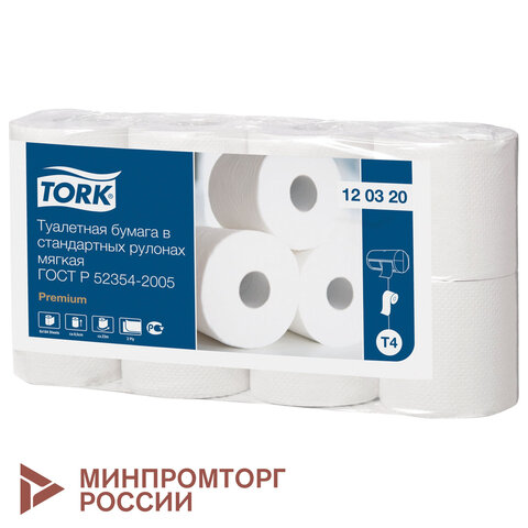 Бумага туалетная Торк/Tellus T4 2сл бел целлюл 23м 184л 8рул/уп 120320 - фото 1
