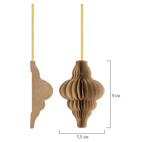 Елочные украшения из бумаги, НАБОР 6 шт., цвет крафт, ЗОЛОТАЯ СКАЗКА, 592539 - фото 3