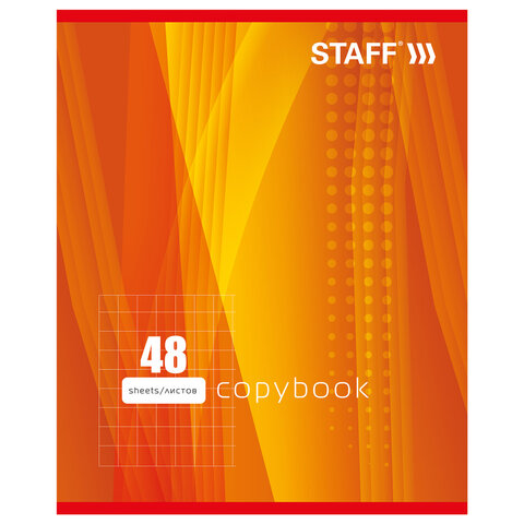 Тетрадь А5, 48 л., STAFF, скоба, клетка, офсет №2 ЭКОНОМ, обложка картон, "ОДИН ЦВЕТ" (линии), 402781 - фото 5