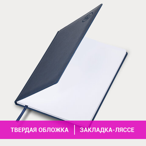 Еженедельник датированный 2026 БОЛЬШОЙ ФОРМАТ 210х297 мм, А4 BRAUBERG "Favorite", под кожу, синий, 117151 - фото 14