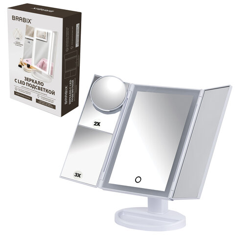 Зеркало настольное с LED-подсветкой для макияжа, размер 24х18 см, складное, увеличение х2, х3, х10, белое, BRABIX, 609337 - фото 1
