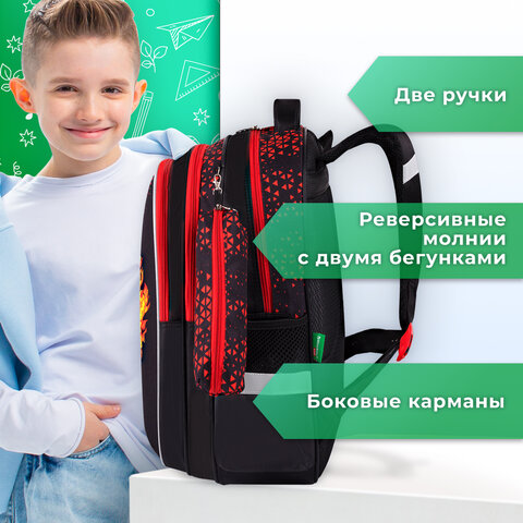 Рюкзак BRAUBERG KIDS MIND с пеналом в комплекте, 2 отделения, "Fiery Road", 40х28х18 см, 273177 - фото 16