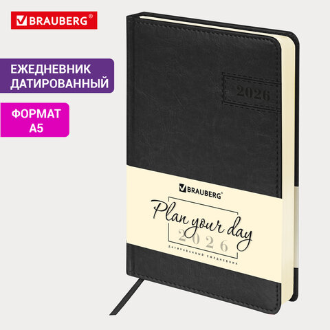 Ежедневник датированный 2026 А5 138x213 мм, BRAUBERG "Imperial", под кожу, черный, 117063 - фото 13