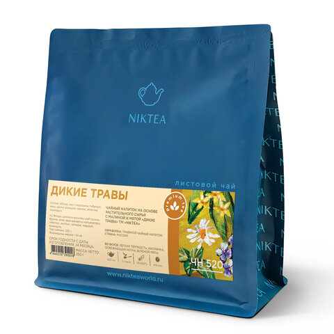 Чай листовой NIKTEA "Дикие травы" травяной с малиной и мятой 250 г, TNIKTE-L00022 - фото 1