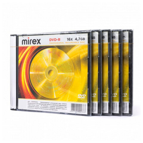 Диск DVD-R MIREX, 4,7 ГБ, 16x, Slim Case, КОМПЛЕКТ 5 шт., UL130003A1F - фото 4