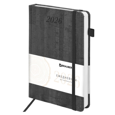 Ежедневник датированный 2026 А5 138x213 мм, BRAUBERG "Wood", под кожу, держатель для ручки, серый, 117108 - фото 1