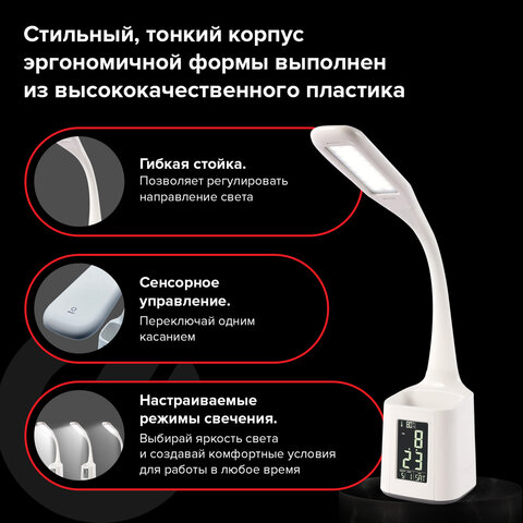 Настольная лампа / светильник SONNEN HS-01 на подставке, LCD-экран, СВЕТОДИОДНАЯ, 5 Вт, белый, 238234 - фото 6