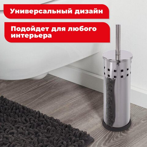 Ершик для унитаза с подставкой, нержавеющая сталь, зеркальный, LAIMA, 601616 - фото 18