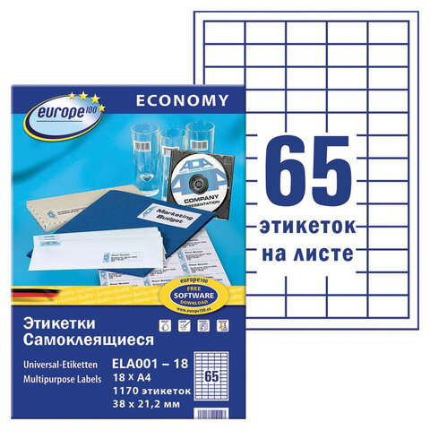 Этикетка самоклеящаяся 38х21,2 мм, 65 этикеток, белая, 70 г/м2, 18 л., Avery, Европа-100, ELA001-18 - фото 1