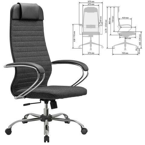 Кресло офисное МЕТТА "К-27" хром, ткань, сиденье и спинка мягкие, серое - фото 3