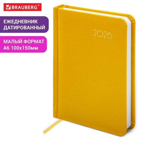 Ежедневник датированный 2026, МАЛЫЙ ФОРМАТ 100х150 мм, А6, BRAUBERG "Select", балакрон, желтый, 117261 - фото 14