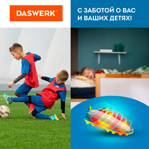 Сушилка для обуви электрическая с подсветкой и таймером, сушка для обуви, 12 Вт, DASWERK, SD8, 456201 - фото 10