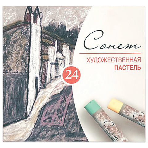 Пастель сухая художественная "Сонет", 24 цвета, круглое сечение, Невская Палитра, 7141224 - фото 1