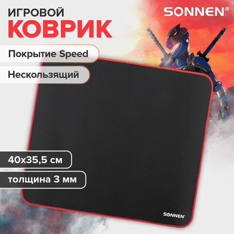 Коврик компьютерный для мыши большой SONNEN "CYBER OUTLAW", ткань + резина, 400х355х3 мм, 513616 - фото 8