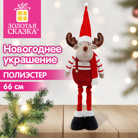 Украшение новогоднее интерьерное 66 см, дизайн "Олень в колпаке", полиэстер, ЗОЛОТАЯ СКАЗКА, 592932 - фото 5