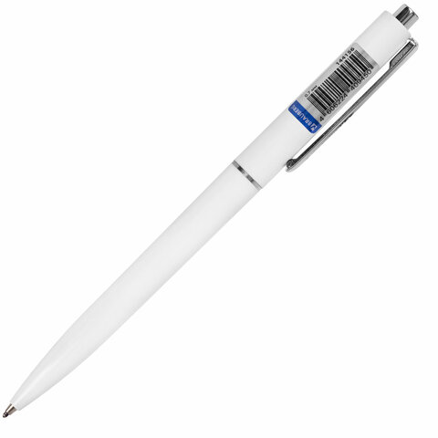 Ручка шариковая автоматическая BRAUBERG X17 WHITE, СИНЯЯ, корпус белый, стандартный узел 0,7 мм, линия письма 0,5 мм, 144156 - фото 2